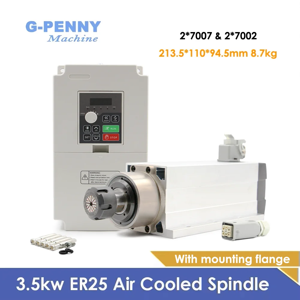 Комплект шпинделя G-Penny 3.5 кВт с воздушным охлаждением ER25, 300 Гц, 4 керамических шарикоподшипника, квадратный шпиндель, цанга ER25 и частотный преобразователь 4.0 кВт