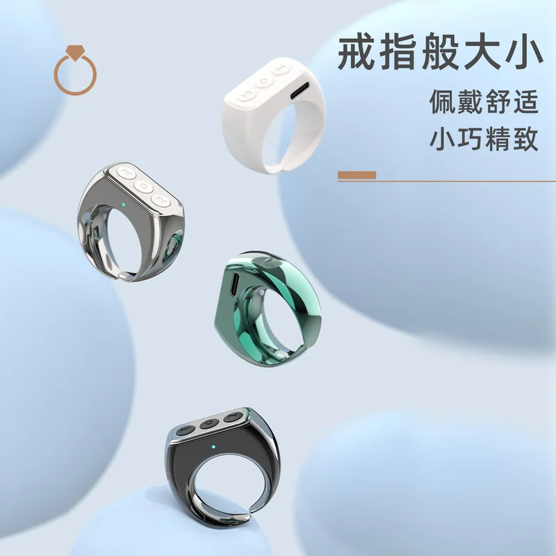 Mobile phone ring bluetooth remote control ring brush video music e-book page flipper