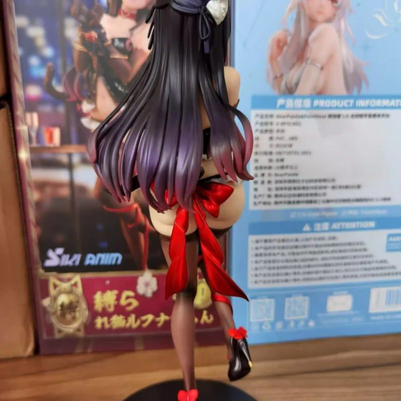 Oryginalna autentyczna figurka Siki Anim 'Bound Cat - Rufina' - stylowa kolekcja anime (dla serio nastawionych miłośników zabawek artystycznych)