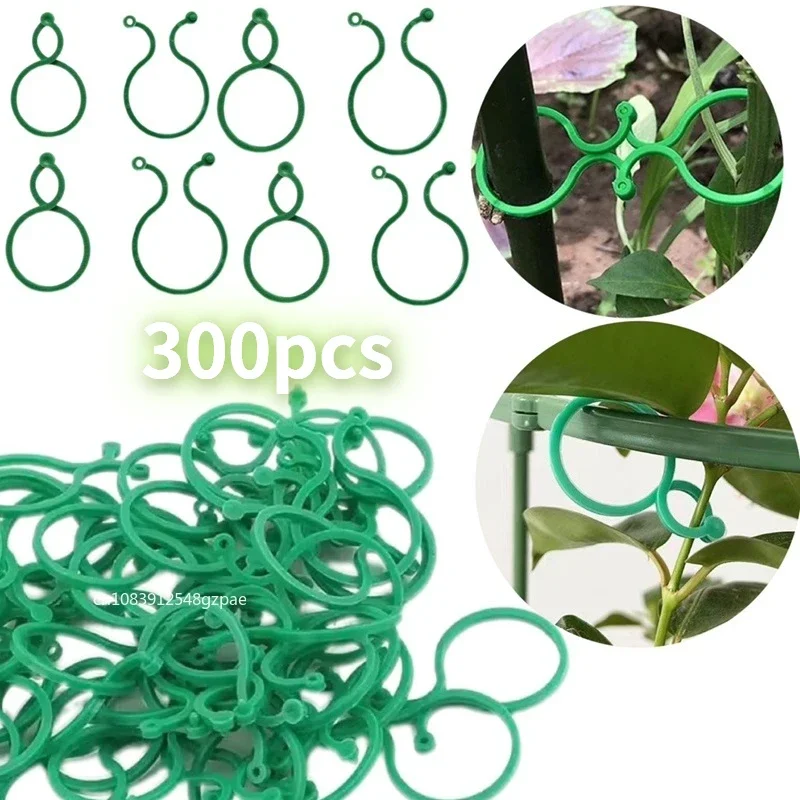 50/300Pcs Plastic Garden Vine Strapping Clips Tie Plant Bundled Buckle Ring Garden Tomato Grapevine Hook Plants Support Tools