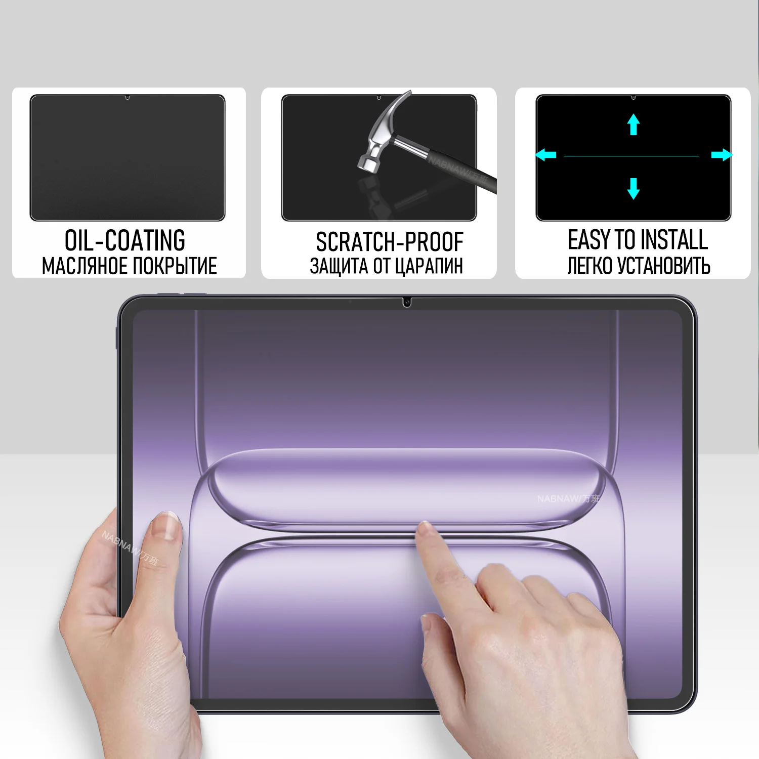 2 Pieces HD Scratch Proof Tempered Glass Film Screen Protector For OnePlus Pad 3 13.2-inch Tablet Protective Cover