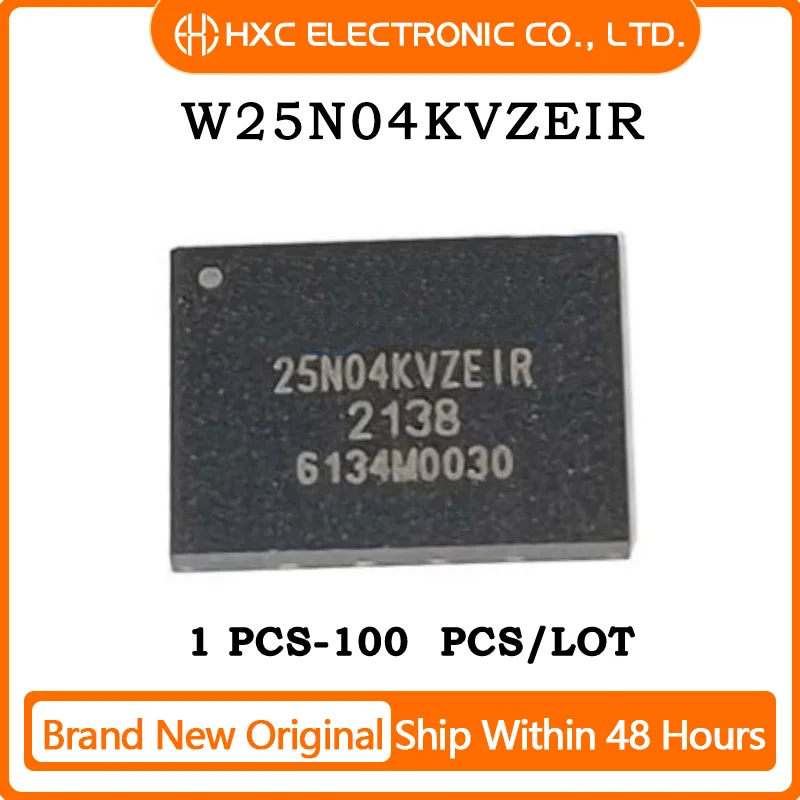 

1PCS/5PCS/10PCS/50PCS New IC W25N04KV W25N04KVZEIR WSON8