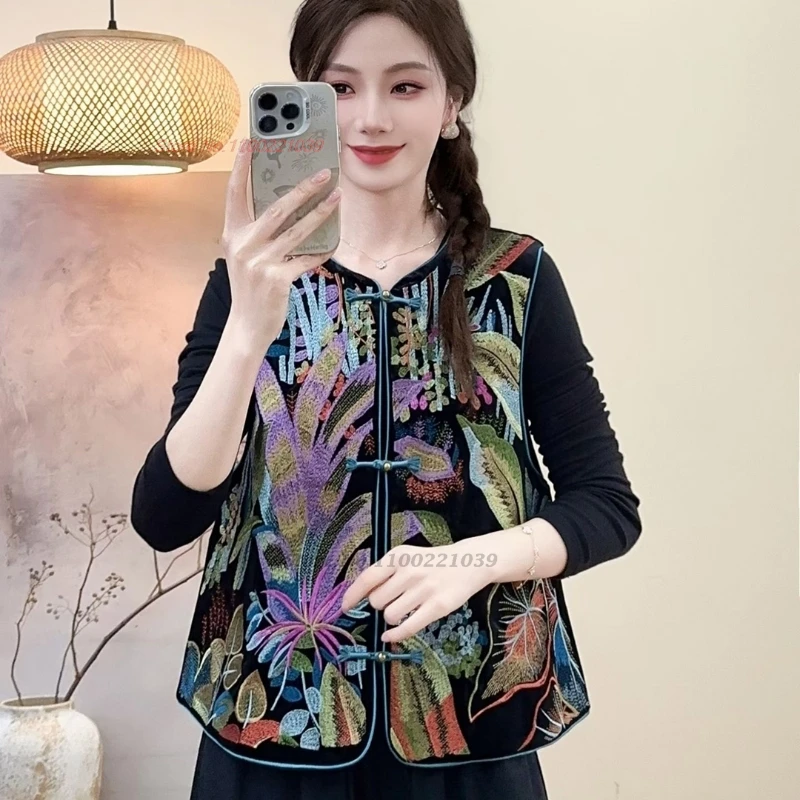 2025 الصينية التقليدية hanfu القمم خمر المخملية الشعبية سترة الوطنية زهرة التطريز جاكيت بلا إكمام العرقية س الرقبة سترة