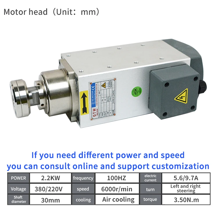 Yun Yi Precision 6000rpm Spindle 2.2KW Air Cooling Machine Tool Spindle Motor For Cutting Seal Strip