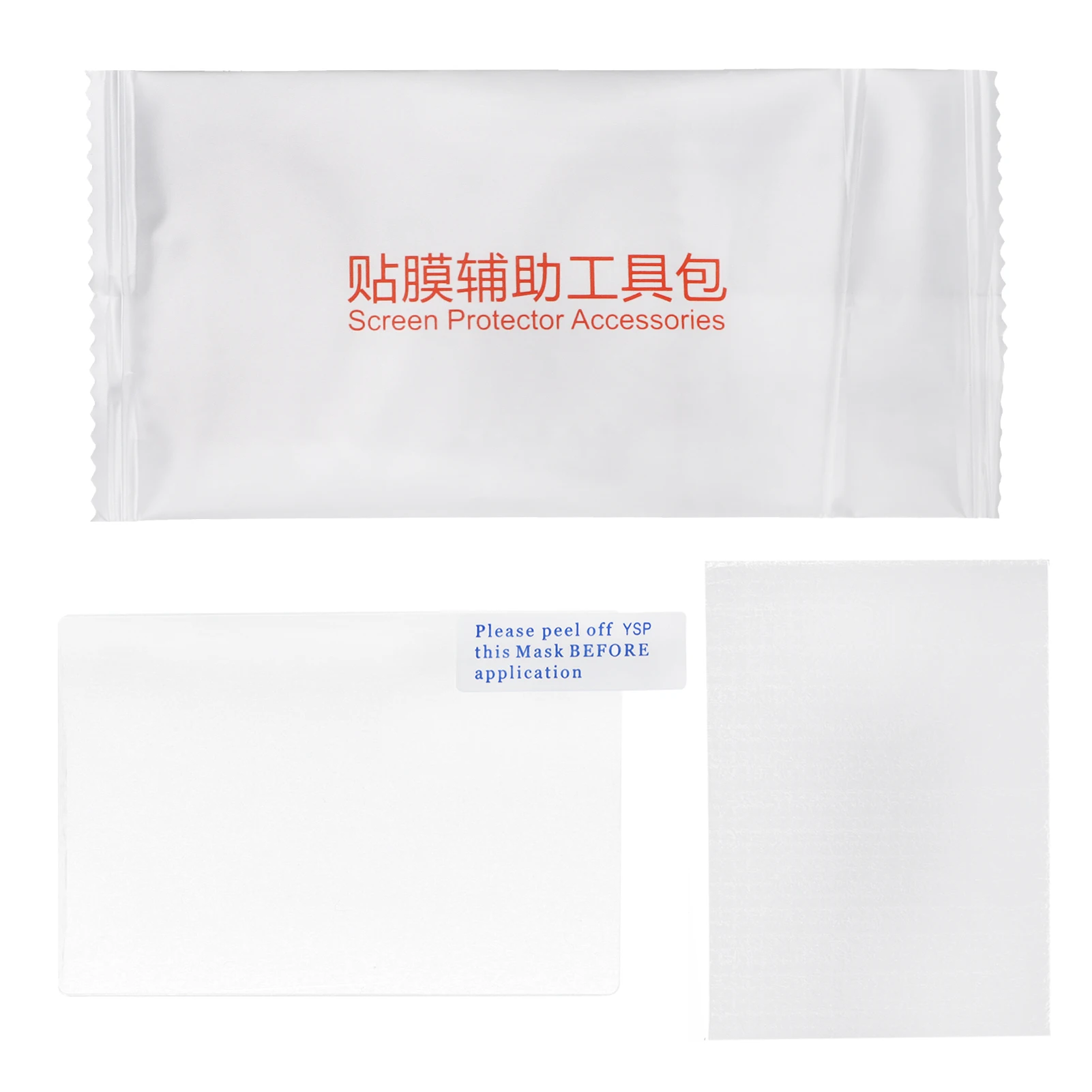 Screen Protector for Leica/X9/GX7/G99/GX8/LX10 Tempered Glass Protective Film Tempered Glass Protective Film for Leica for SLR