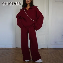 CHICEVER Knitted Two Piece Set Women Lapel Flare Sleeve Spliced Zipper Sweater Patchwork Drawstring Long Pant Retro Suit Female