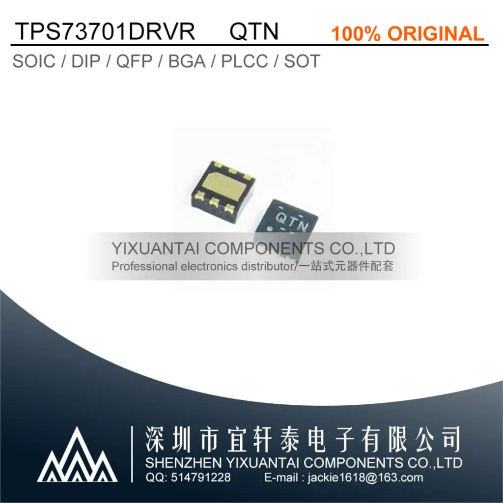 STOCK 10pcs/lot    Free shipping  original  TPS73701DRVR    TPS73701   73701     QTN  VQFN6