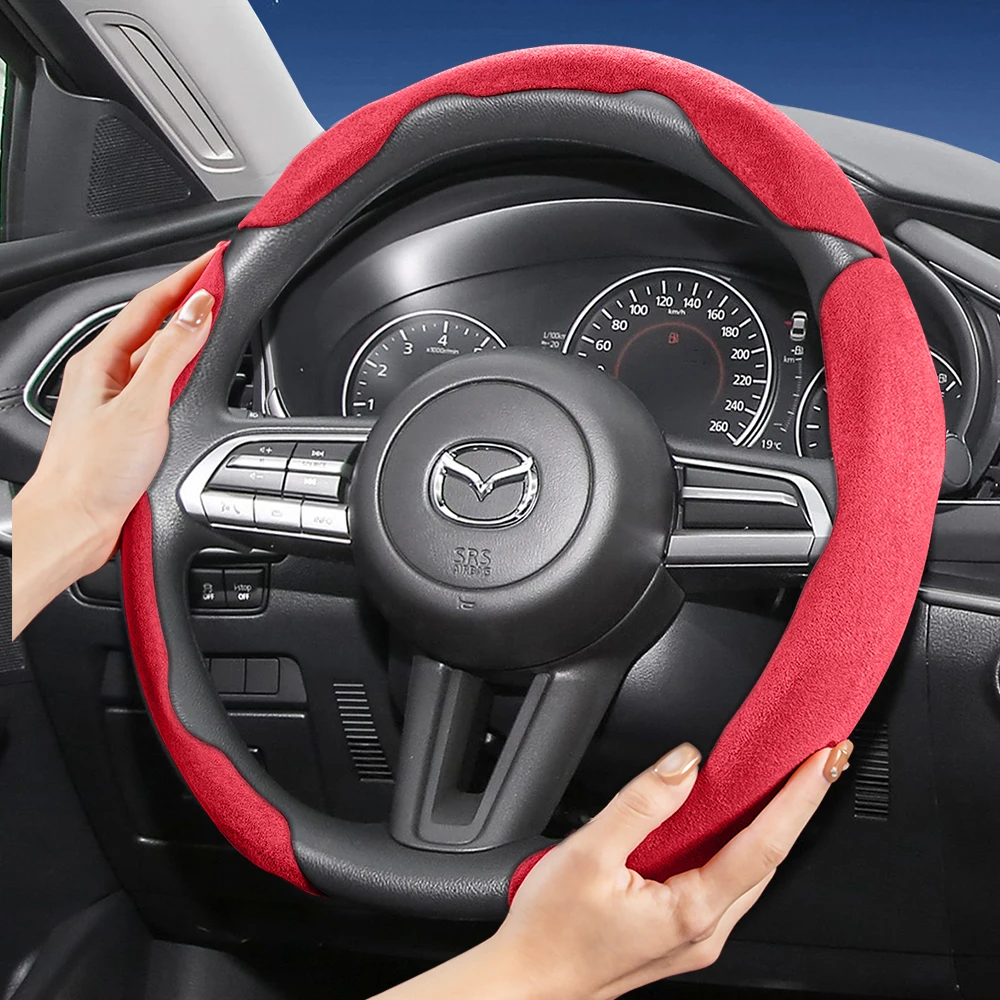 Suitable For Mazda …