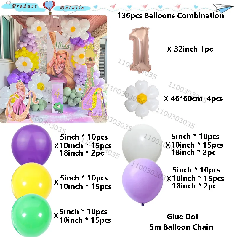 136pcs Tangled Rapunzel Birthday Party Balloons Set White Daisy Rose Gold 32