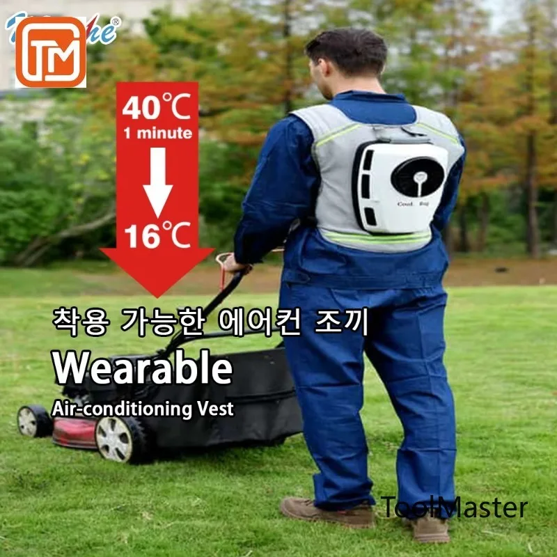 

【Hot Sale】Cooling Vest With Reflective Strip, Rechargeable Air Conditioning Clothing For Climbing Camping Summer Hot Weather
