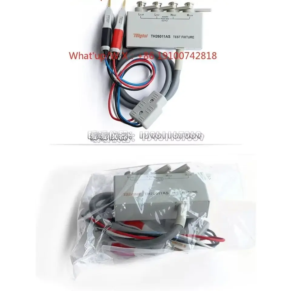 TH26011A/AS/BS/CS LCR Digital Bridge Four‑Terminal Kelvin Resistance Capacitance Inductance Test Cable Accessory