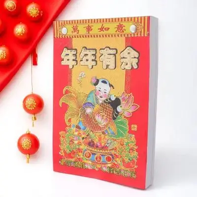 

Wall Lunar Calendar 2024 Chinese Traditional Calendar with Month-by-Month Tearing Function for Home Office Festival Gift Use