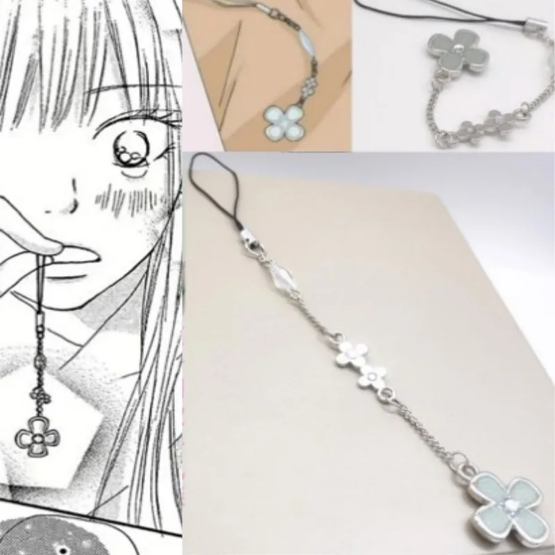 Kuronuma Sawako Cosplay Flower Pendant Phone Chain Comics Anime Kimi Ni Todoke From Me To You Plush Gifts Couple Friends Party