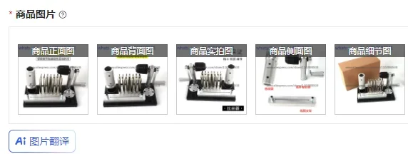 Hand winder, wire drawing tool, manual, stainless steel wire drawing machine desktop