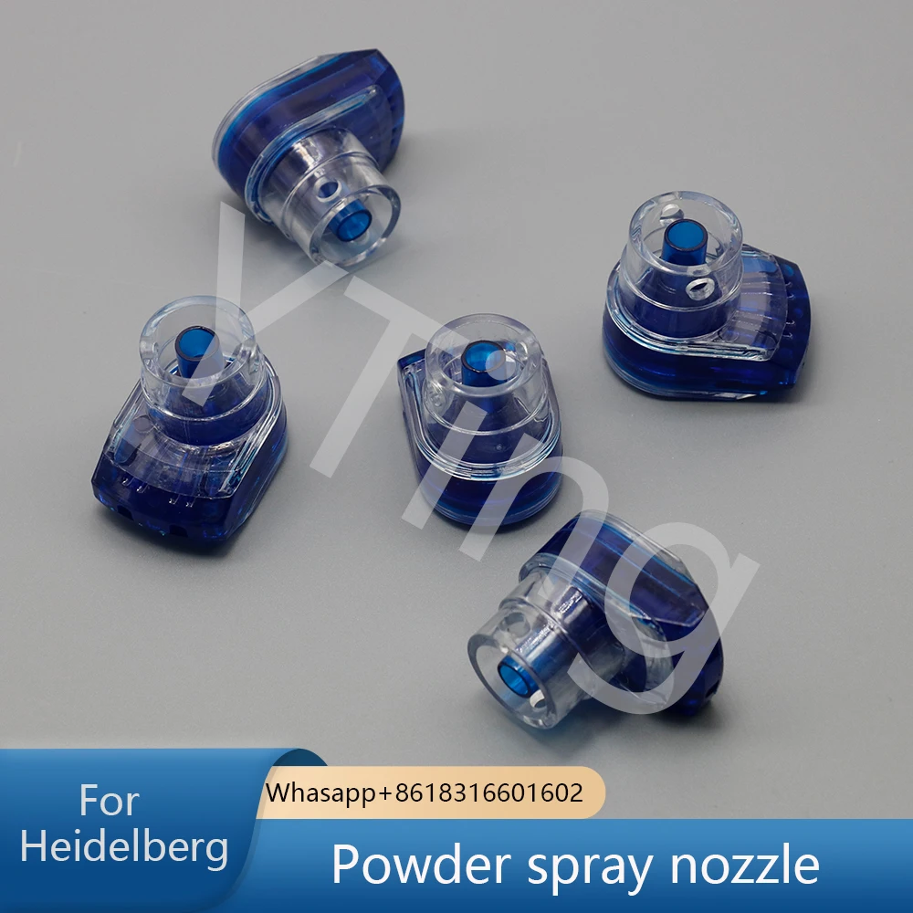 Applicable To Heidelberg Komori KBA Printing Press Powder Spray Nozzle Powder Spray Head WEKA Powder Spray Nozzle