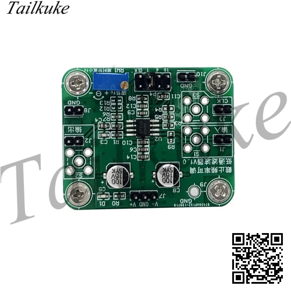 Low-pass Filter Module 10-order Elliptic LT1569 Switched Capacitor Filter Cutoff Frequency Is Single-resistor Adjustable