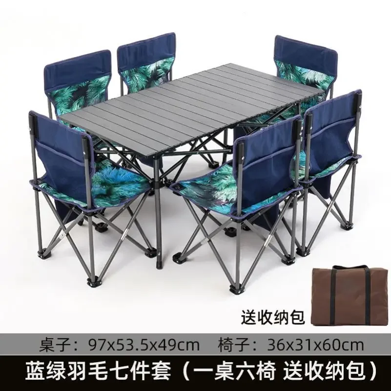 

RV Outdoor Table and Chair Set Aluminum Alloy Camping Folding Table Portable Picnic Car Small Simple Egg Roll Table