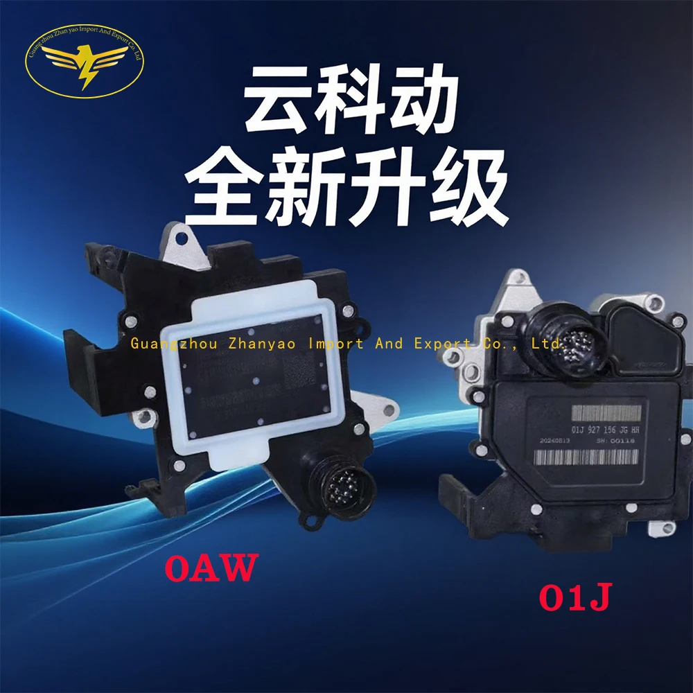 

Недавно обновленная автоматическая коробка передач 01J 927156 HT 01J 0AW TCU TCM подходит для Audi A4, A5, A6, прямая установка