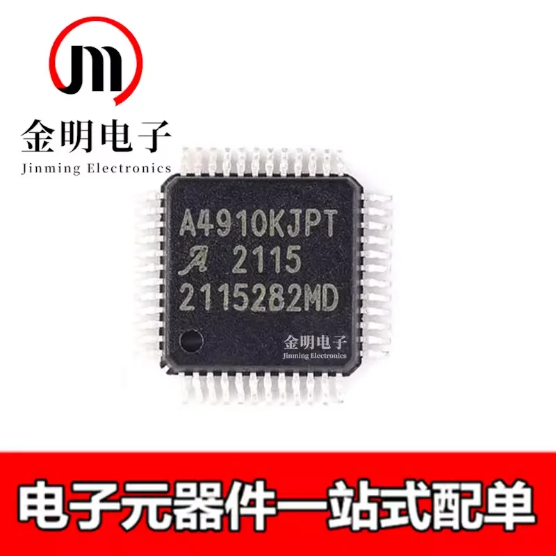 New A4911KJP1 A4911KJPTR-T-1 A4913KJPTR-T A4913KJPT A4913KJPTR-T-1 A4913KJP1 48-LQFP（7x7）