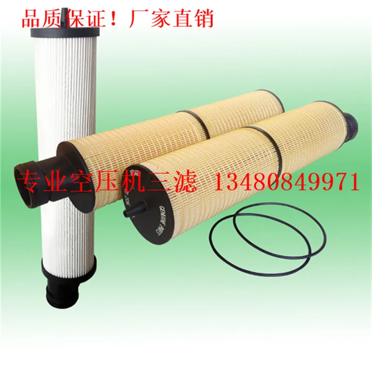 

1625840300 glass fiber white 1625840200 1622406180 glass fiber 1625840281