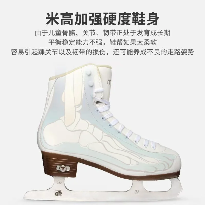 Genuine Leather Ice Figure Skates Shoes Professional Thermal Warm Thicken Skating Sneaker With Ice Blade For Kids Adult Teenager