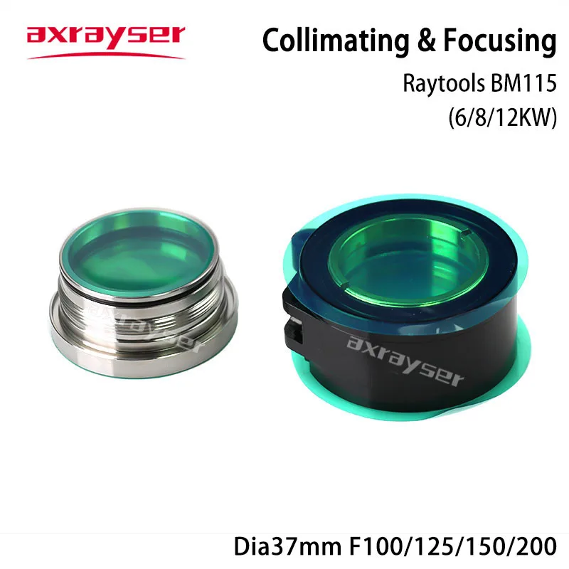 Raytools BM115 Collimating & Focusing Lens Set D37 F100 F125 F150 F200 with Lens Holder for 6KW 12KW Laser Cutting Head