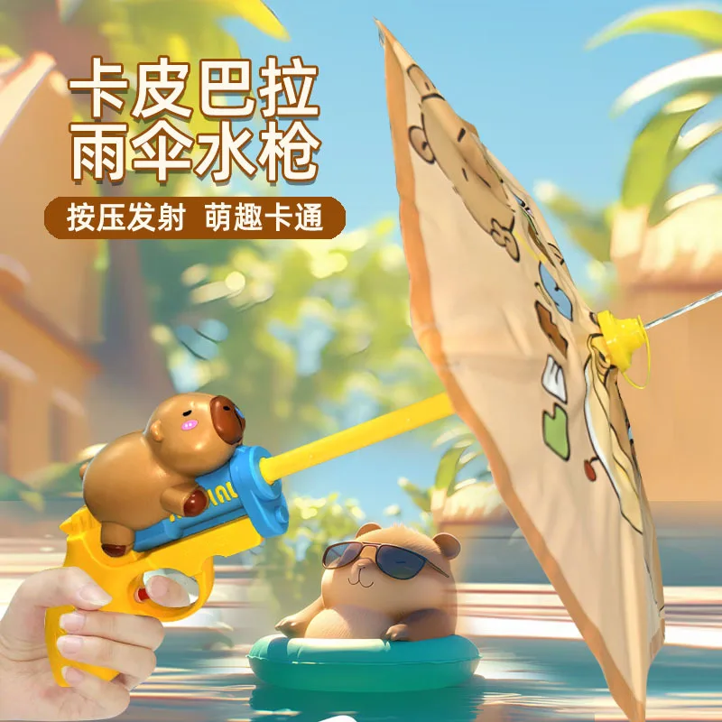 Pistolet à eau d'été en plein air, pistolet de pulvérisation d'eau, combat d'eau, auto-Protection, plage, plage, bataille, jouets amusants