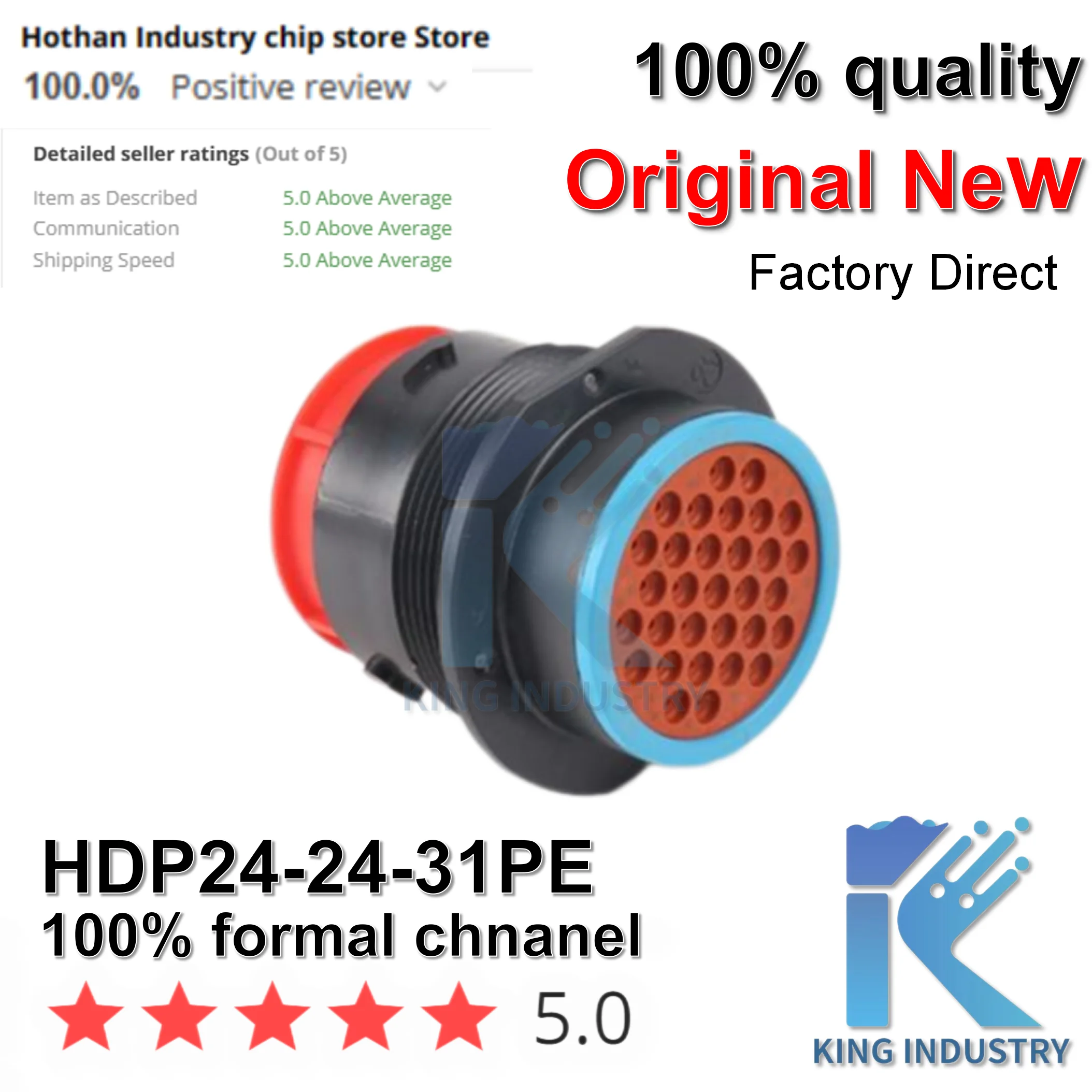 （1PCS）HDP24-24-31PE  100% NEW  Conectores DIRCH  Automotive Connectors  Waterproof Connector