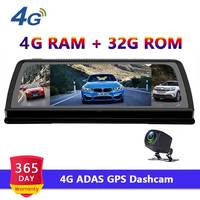 4G Dual Lens Dashcam 10Inch WiFi GPS Navigation ADAS Rearview Camera Android 8.1 Video Recorder 1080P Car Dashboard DVR 4GB+32GB