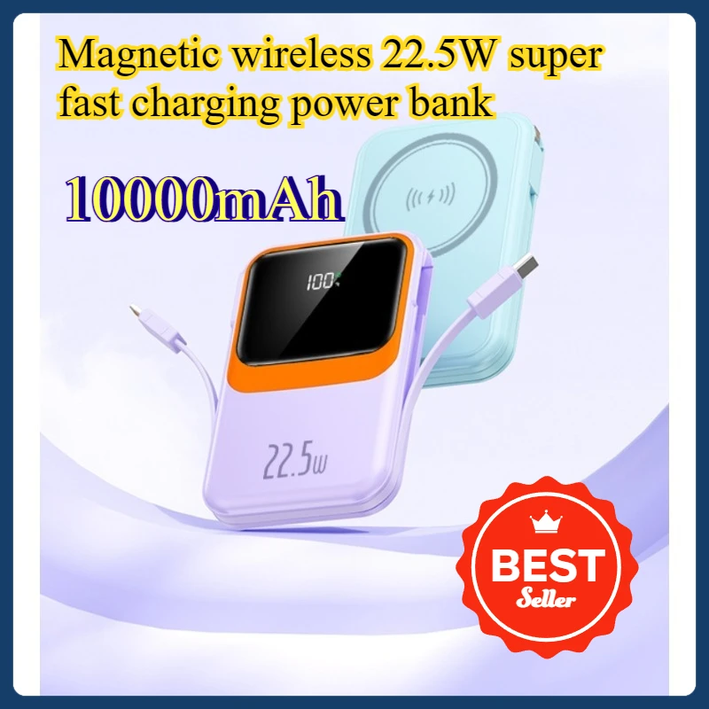 

Magnetically-attracted Wireless 22.5W Super-fast Charging Power Bank Portable Mini Power Bank