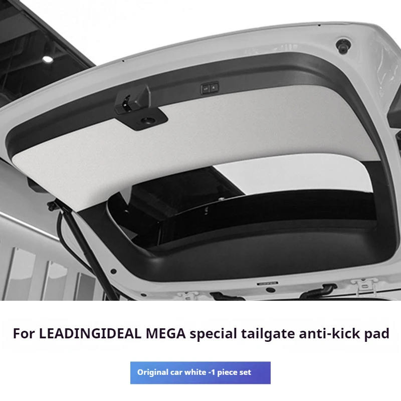 

Для LEADINGIDEAL MEGA защитная наклейка на багажник, задняя коробка, задняя дверь, противоударная защитная накладка, аксессуары для салона автомобиля