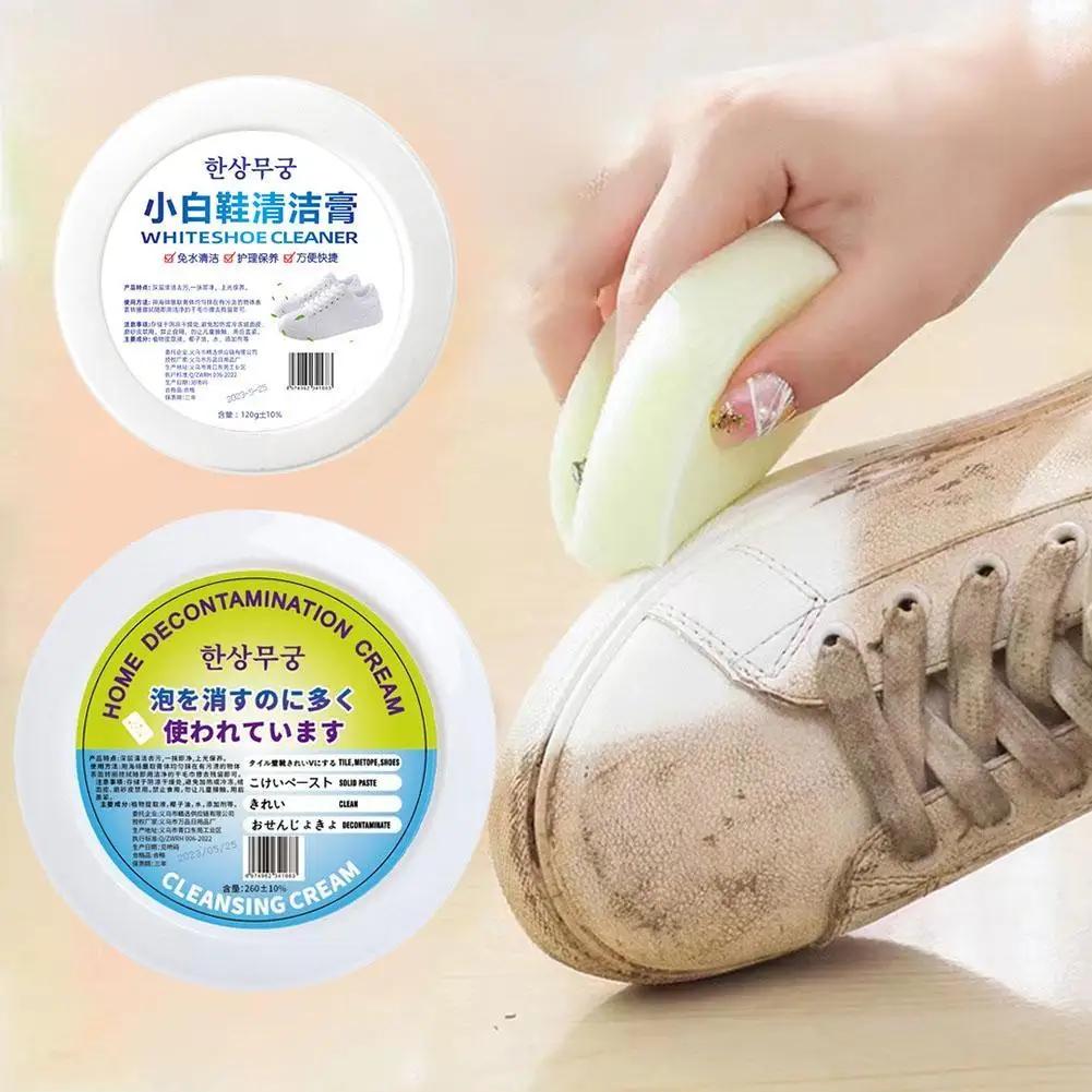 Multipurpose White Shoes Cleaning Cream Dirt Stains Remover Prevent Oxidation Restore Shoes Original Brightness Cleaning Paste