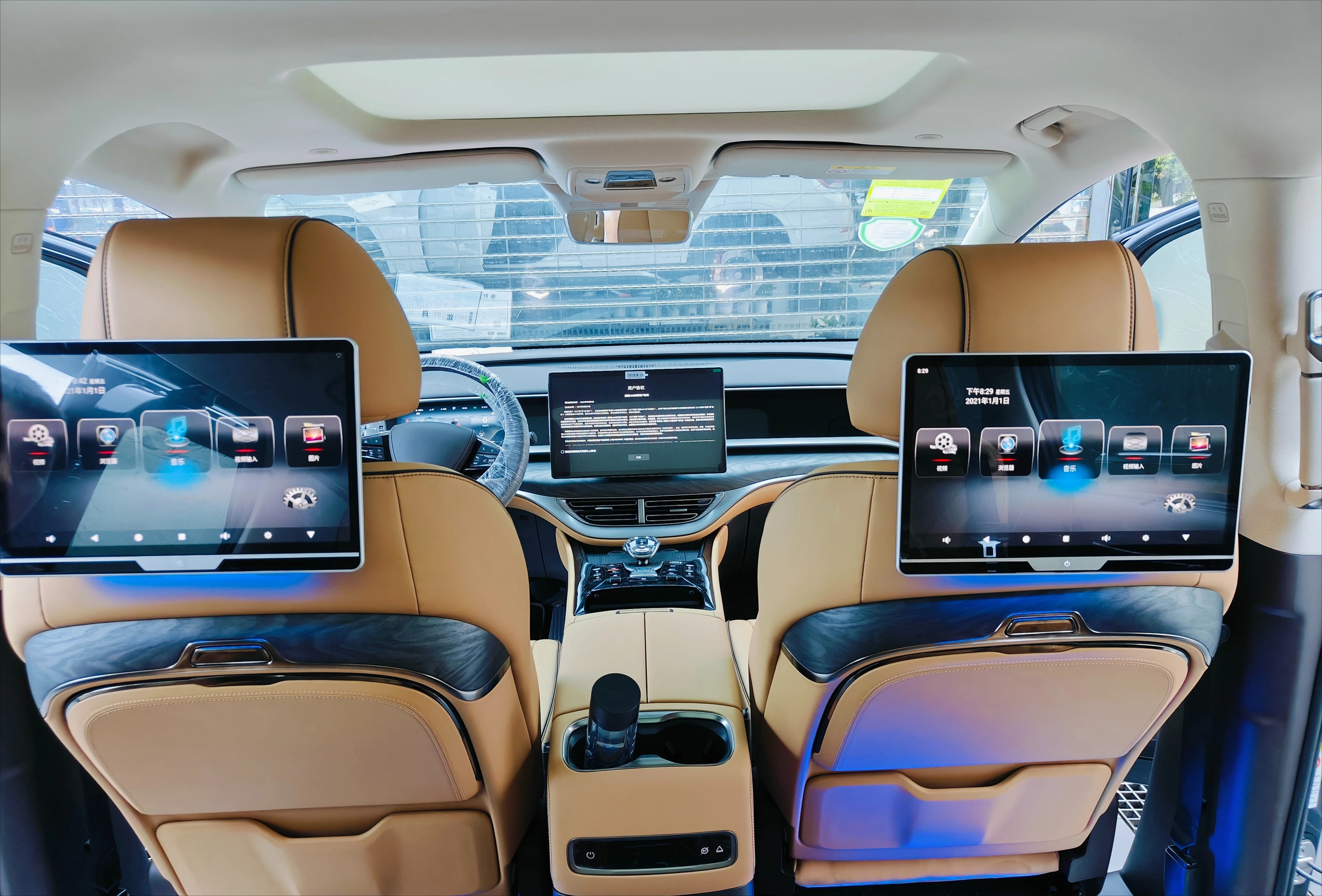 13.3 Inch IPS Touch Screen Android Car Headrest Universal Rear Seat Entertainment System Multimedia Player