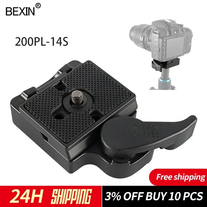 BEXIN Quick release camera clamp 323 tripod  quick plate adapter dslr mount clamp 200pl clamp for manfrotto DSLRS camera