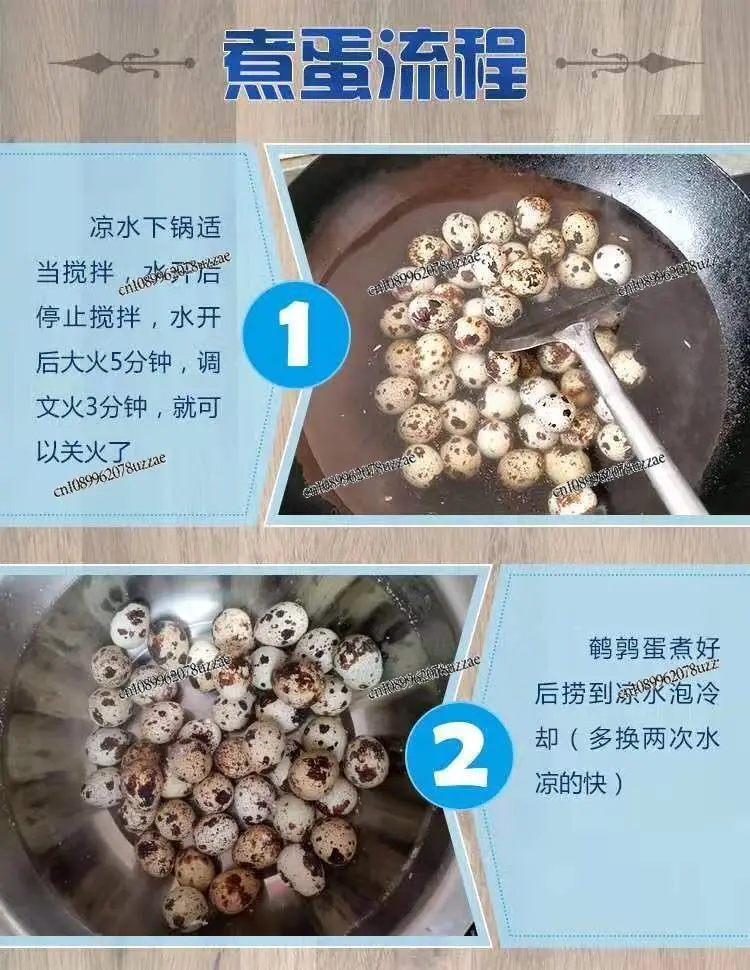 

Электрическая машина для очистки перепелиных яиц, коммерческий аппарат для лущения перепелиных яиц, приспособление для очистки яиц