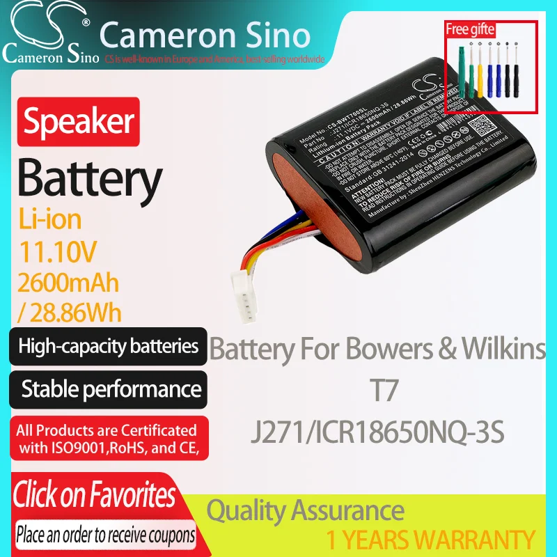 CameronSino Battery for Bowers & Wilkins T7 fits Bowers & Wilkins J271/ICR18650NQ-3S Speaker Battery 2600mAh 11.10V Li-ion Black