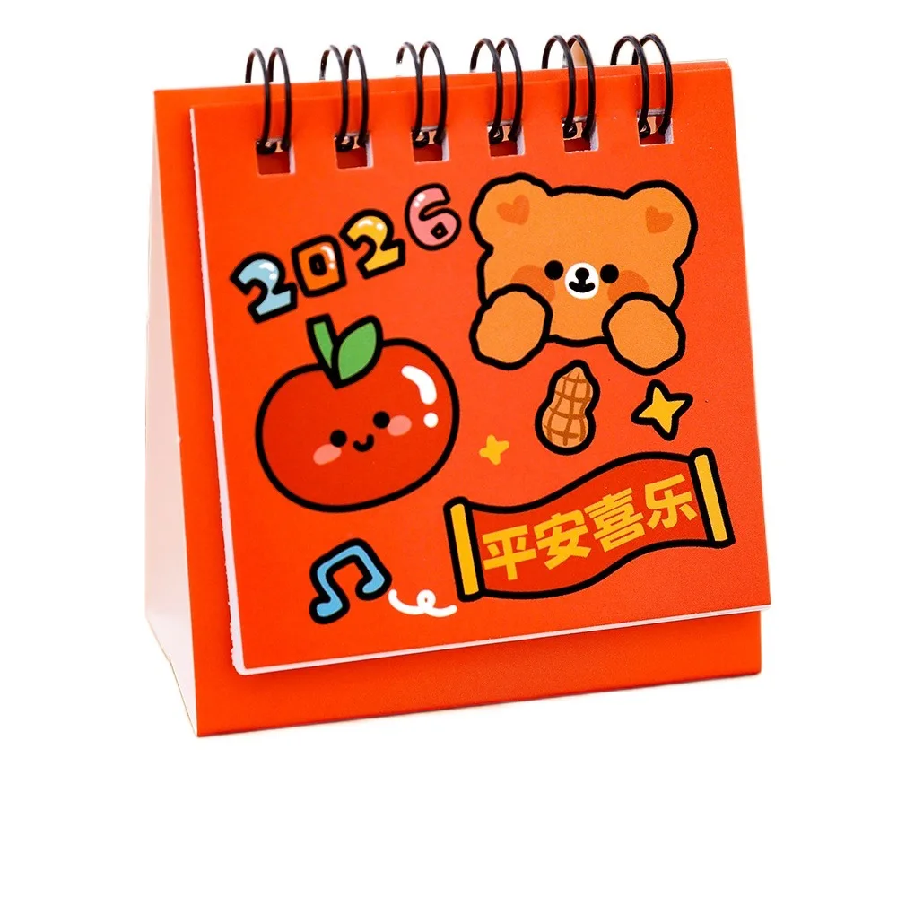 

Simple New Year 2026 Desk Calendar Cartoon Coil Binding Schedule Planner Portable Desktop Calendar Office School Supplies