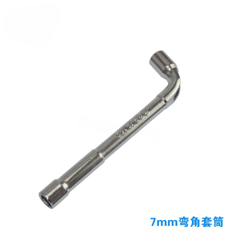  Coin Operated Games Professional 7mm Bent Socket Tool Arcade Joystick Repair Kit Coin Acceptor Nut Game Machine Parts 