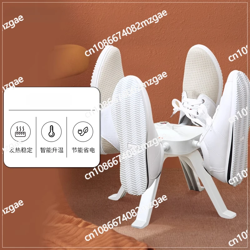 Household Quick Heating Drying, Deodorization and Sterilization, Heating Dryer, Ideal Shoe Drying Machine