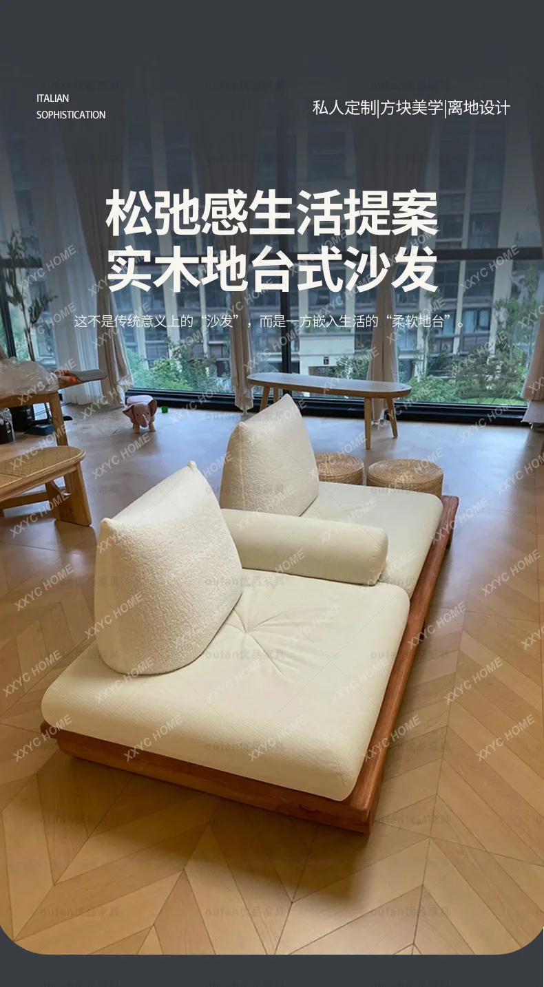 كوب أريكة من الخشب الصلب الأصلي من Wabi-sabi على الطراز الياباني، شقة صغيرة لغرفة المعيشة، سرير تاتامي وإفطار الفندق #6