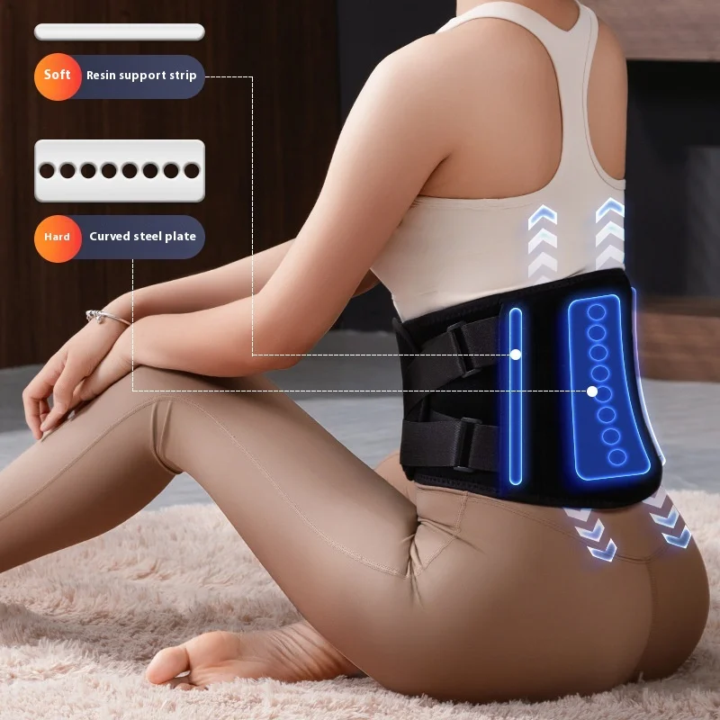 Massage Belt Vibration Hot Compress Waist Massage Instrument Household Support Back Lumbar Massage Instrument Massage Belt