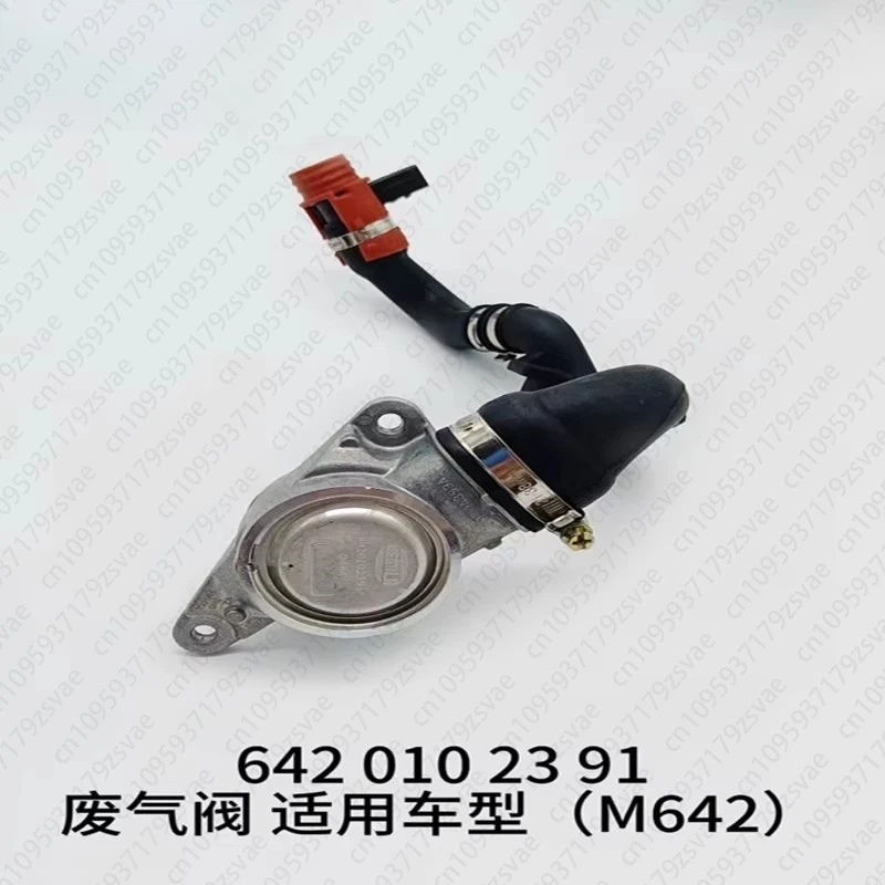 Válvula de ventilación de válvula de motor de desecho M642GL320GL350GL550ML350GLE350R350