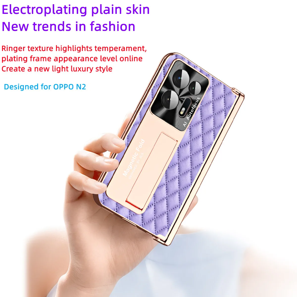 Luxury Plated Bezel Folding Case For OPPO Find N2 Ribbed Leather With Bracket,Magnetic Hinge Case, Anti-scratch Anti-fall