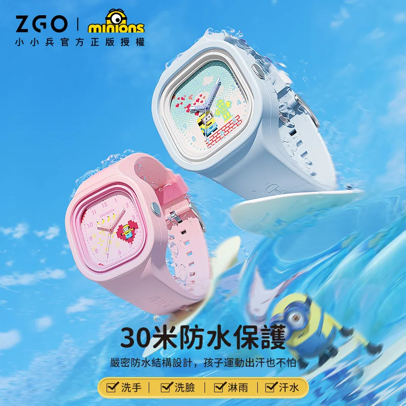 Relojes ZGO X Minions para niños, reloj luminoso de cuarzo resistente al agua para estudiantes, reloj de pulsera bonito de dibujos animados para colegiala, regalo 8877