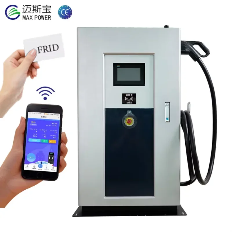 Max Power Car Charging Pile Manufacturers Level 3 Ocpp Gbt Ccs Smart 30Kw 40Kw 60Kw Commercial Portable Dc Fast Ev Charger