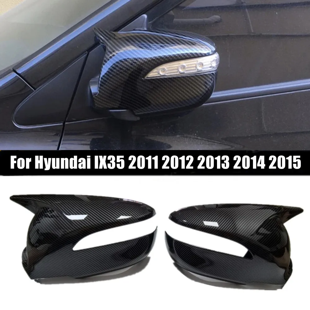 

Для Hyundai IX35 2011 2012 2013 2014 2015 автомобильное боковое зеркало заднего вида, крышка крыла, корпус внешней двери, отделка, наклейка из АБС-пластика
