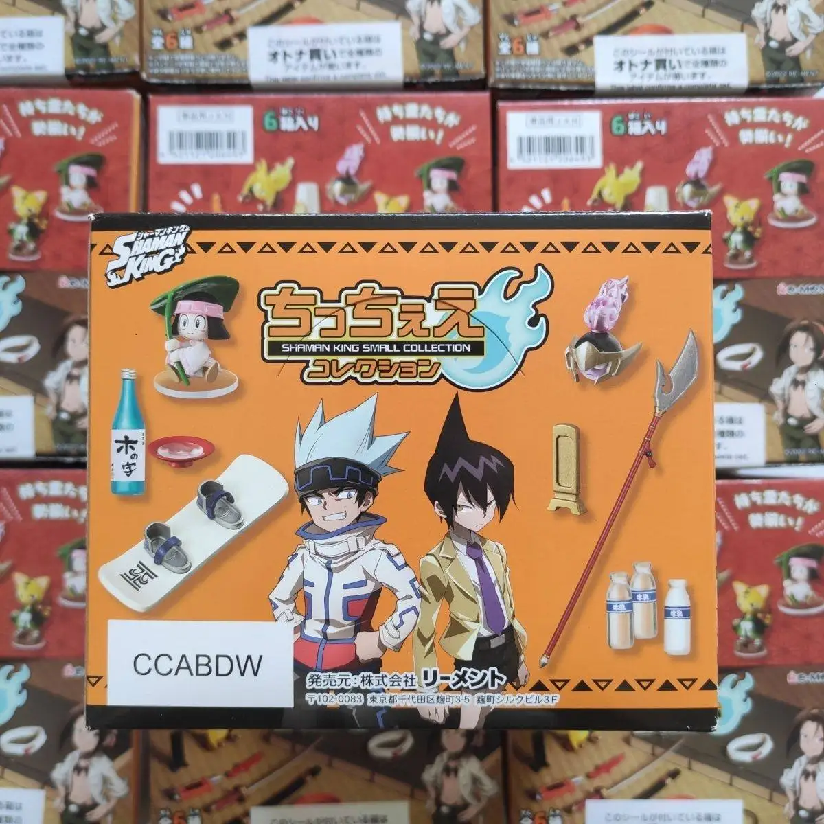 Rement Shaman King Mini Collection Trend Micro Mini Desktop Cute Decoration Action Figures Model Collection Toy Gifts view 4