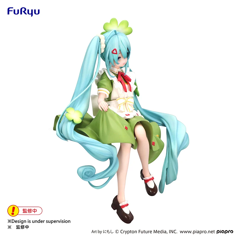 Original Anime Figure 15cm Furyu Vocaloid Hatsune Miku Four-Leaf Clover Flower Fairy Model Toy Desktop Ornaments Gifts