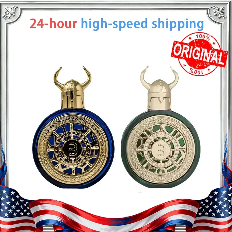 

100 мл зеленый, синий Tauren, высокое качество, EDP, цитрусовый тон, оригинальные духи, Ближний Восток, Дубай, арабский нейтральный, 100 мл, духи для мужчин