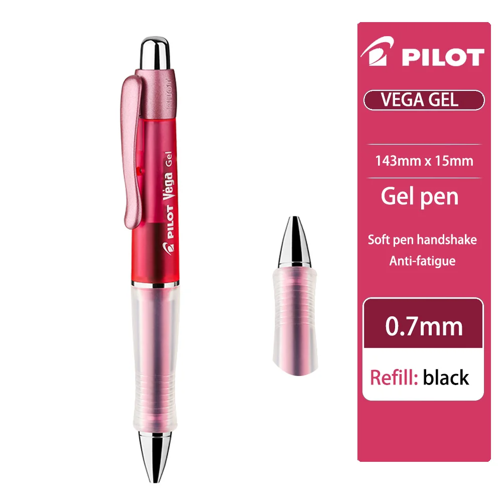 PILOT Vega Gel Stift BL-415V Soft Grip Gummi Anti-müdigkeit 0,7mm Student Writing Prüfung Niedrigen Schwerpunkt quick Dry Schreibwaren